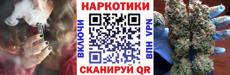 АМФЕТАМИН Луза