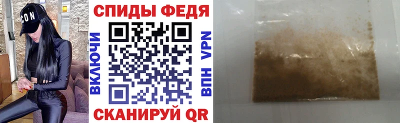 Amphetamine 98%  дарк нет Telegram  Луза 