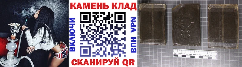 ГАШИШ индика сатива  хочу   Луза 