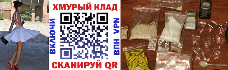продажа наркотиков  площадка как зайти  ГЕРОИН VHQ  Луза 