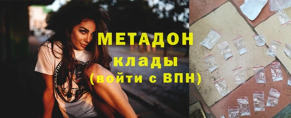 СК Инсар