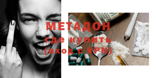 таблы Иннополис