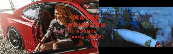 таблы Иннополис
