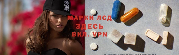 СК Инсар