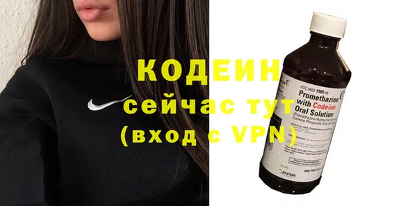 СК Инсар