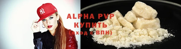 таблы Иннополис