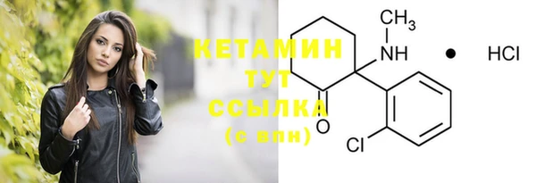каннабис Инта