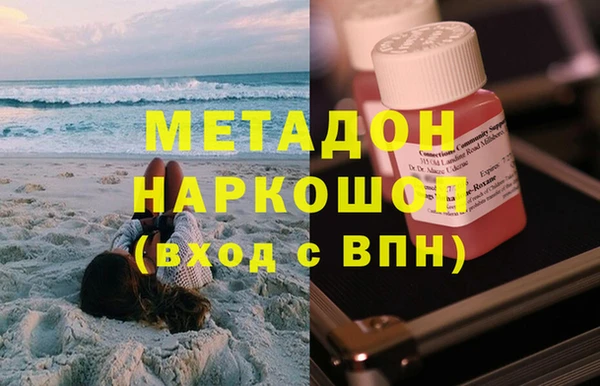 гидропоника Братск