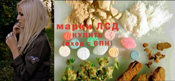 таблы Иннополис