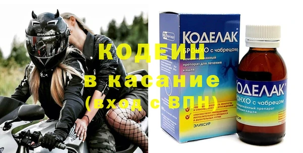 СК Инсар