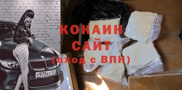 СК Инсар