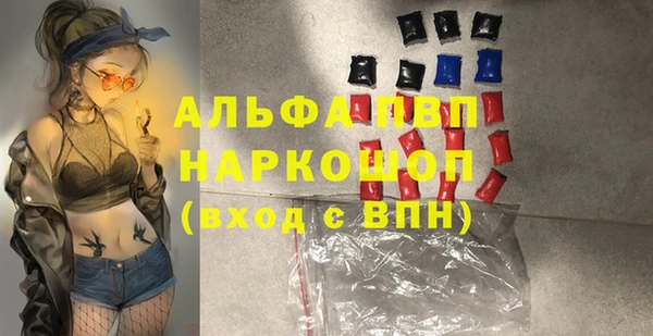 твердый Каменногорск