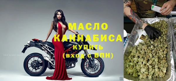 каннабис Инта