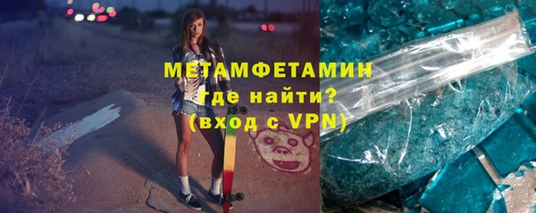 СК Инсар