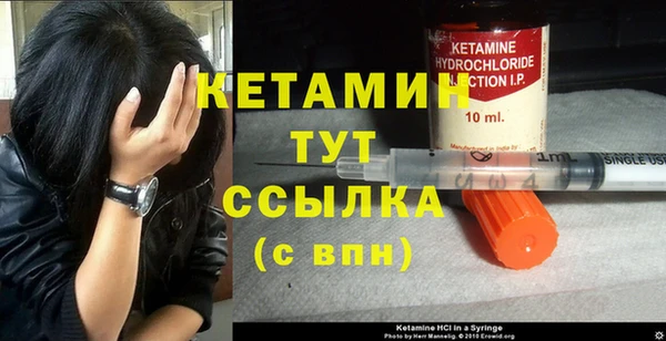 мет Каменка