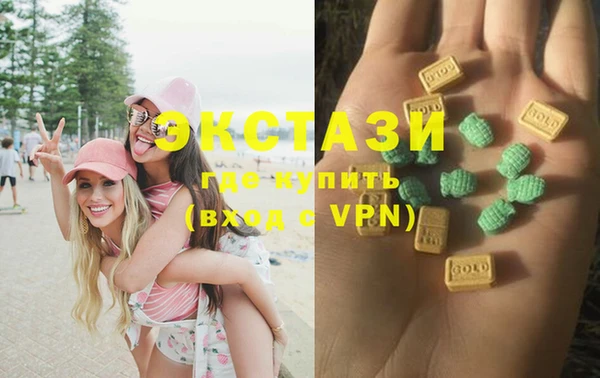таблы Иннополис