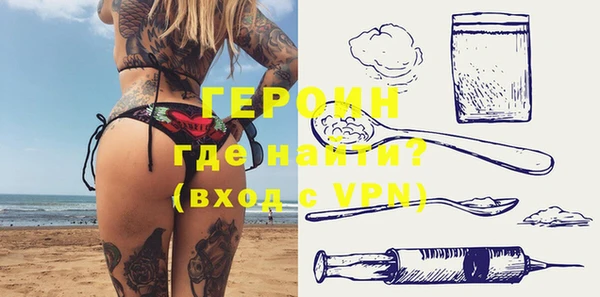 СК Инсар