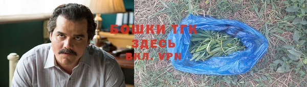 таблы Иннополис