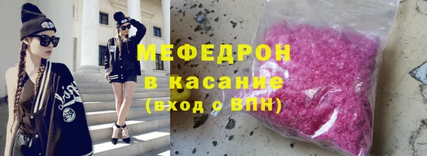 таблы Иннополис