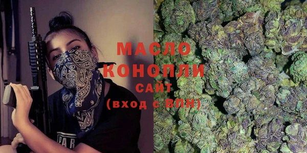 СК Инсар