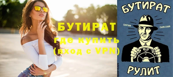 каннабис Инта