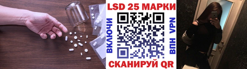 Лсд 25 экстази ecstasy  что такое   Луза 