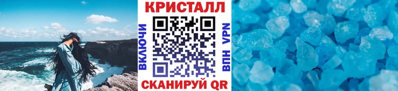 гидра ONION Луза Первитин витя
